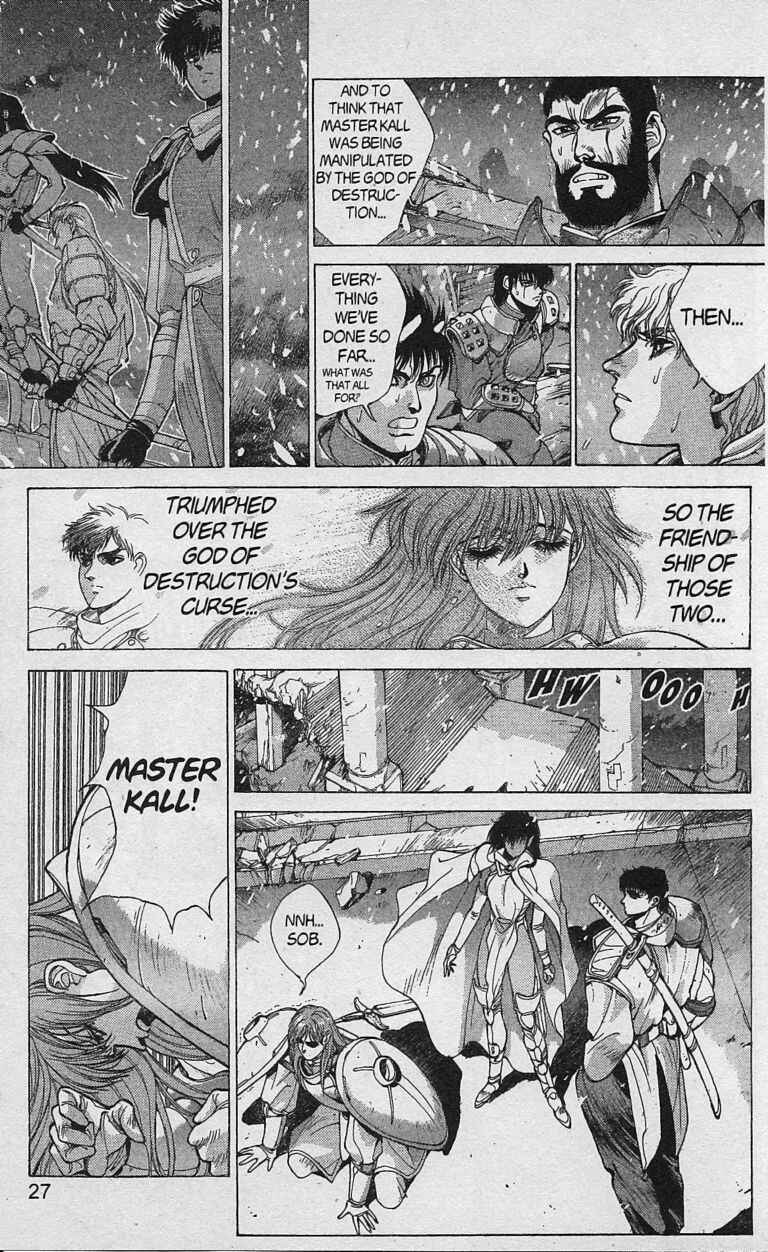 Page 27 Chapter 79 Bastard!!: Ankoku no Hakaishin