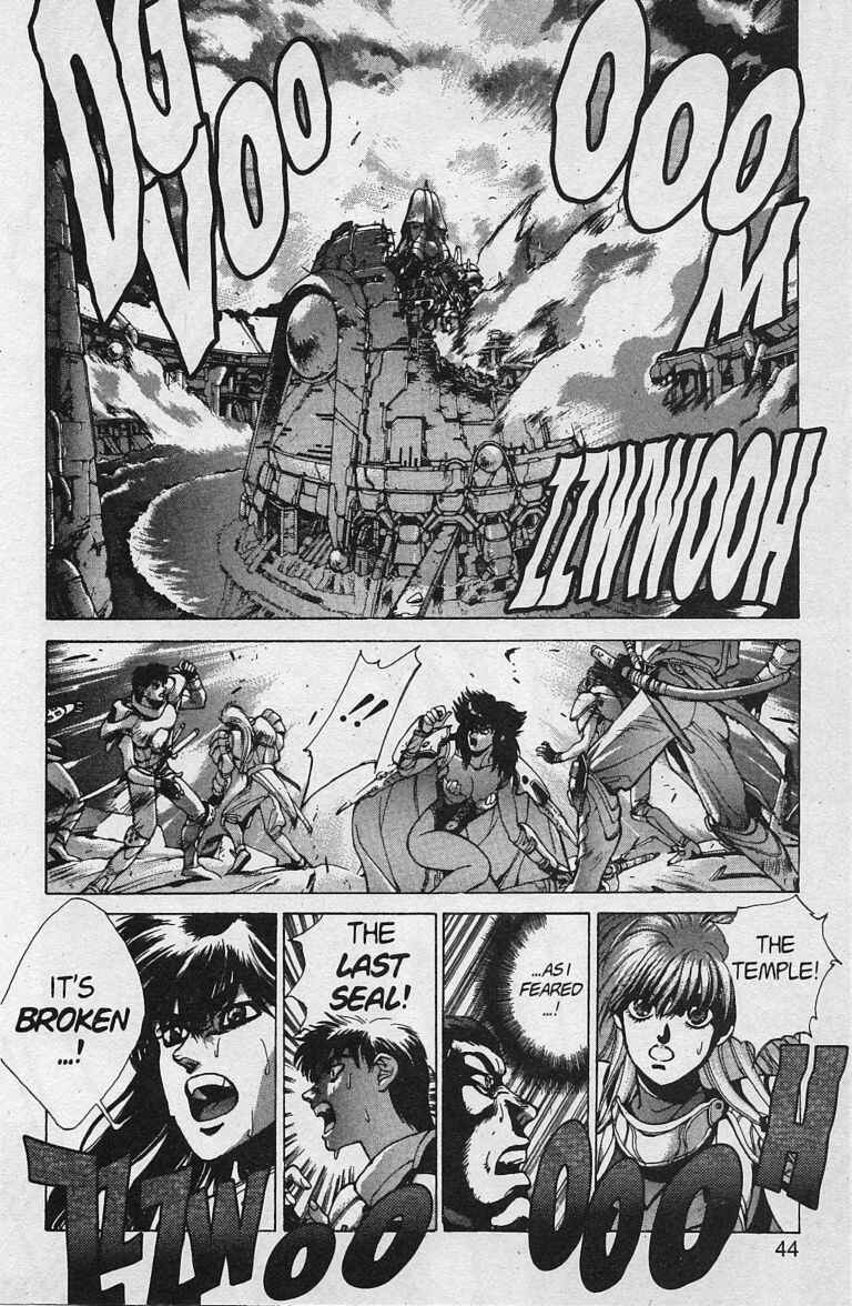 Page 44 Chapter 79 Bastard!!: Ankoku no Hakaishin