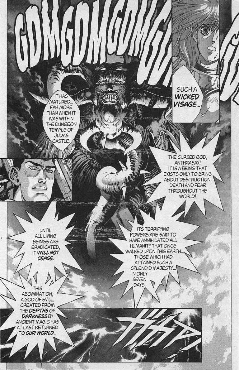 Page 60 Chapter 79 Bastard!!: Ankoku no Hakaishin