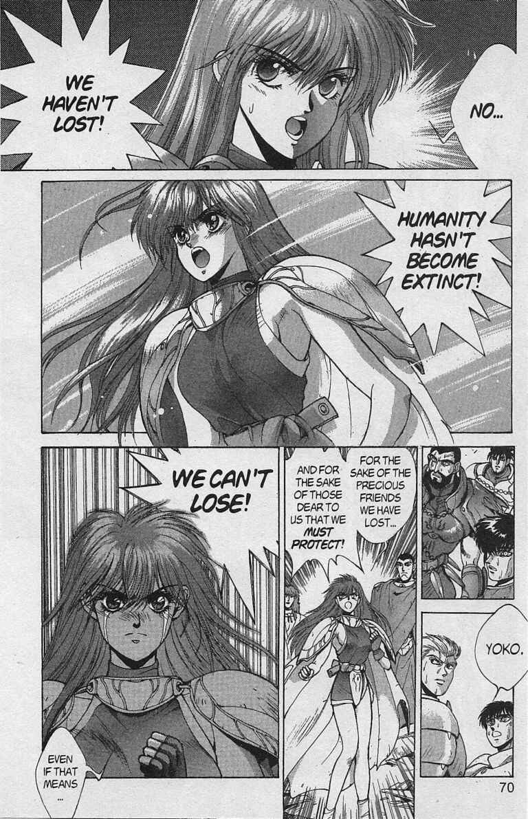 Page 62 Chapter 79 Bastard!!: Ankoku no Hakaishin