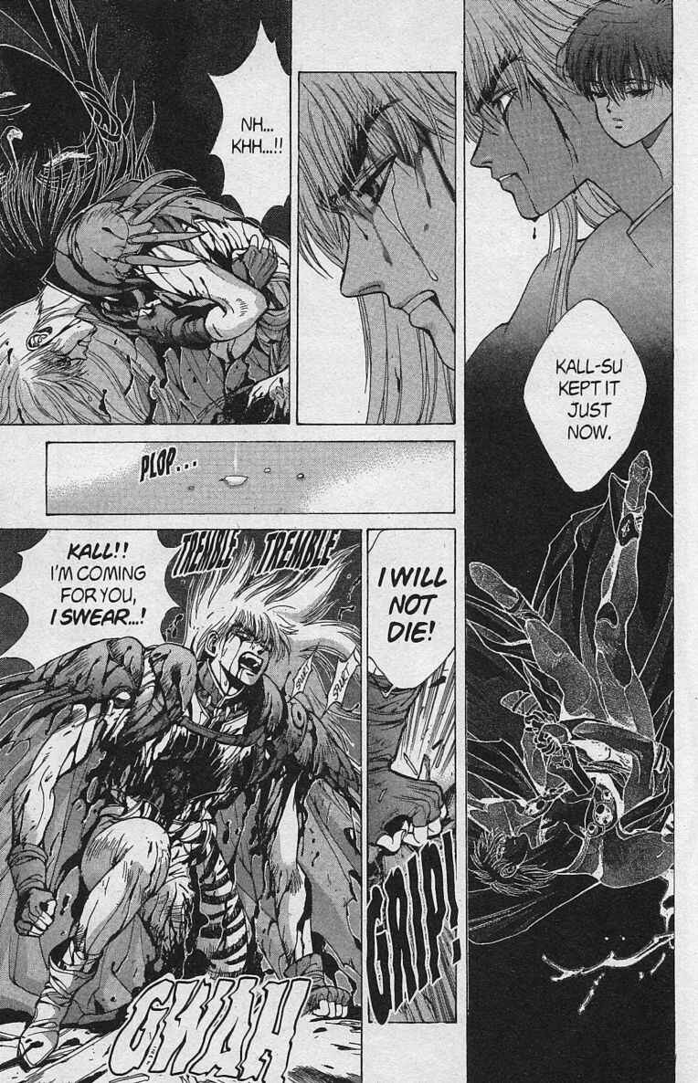 Page 71 Chapter 79 Bastard!!: Ankoku no Hakaishin
