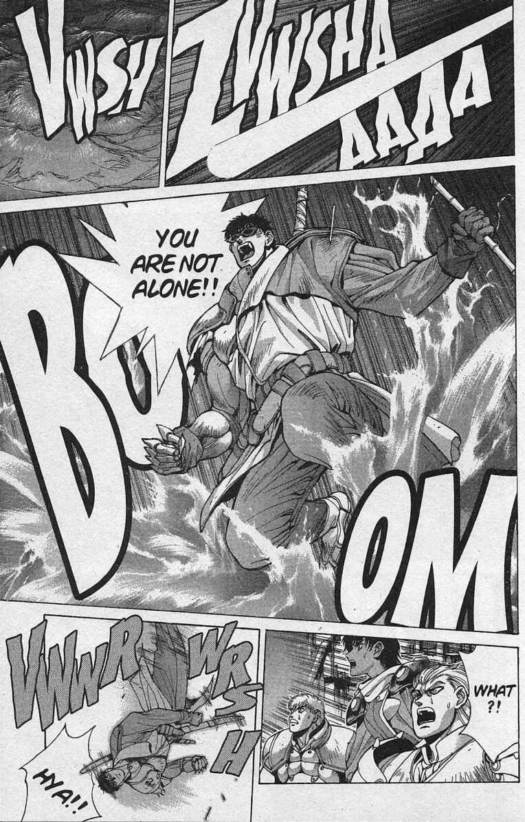Page 73 Chapter 79 Bastard!!: Ankoku no Hakaishin