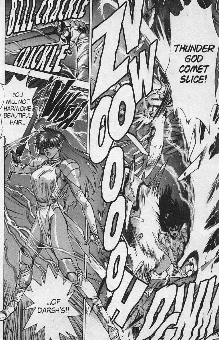 Page 76 Chapter 79 Bastard!!: Ankoku no Hakaishin