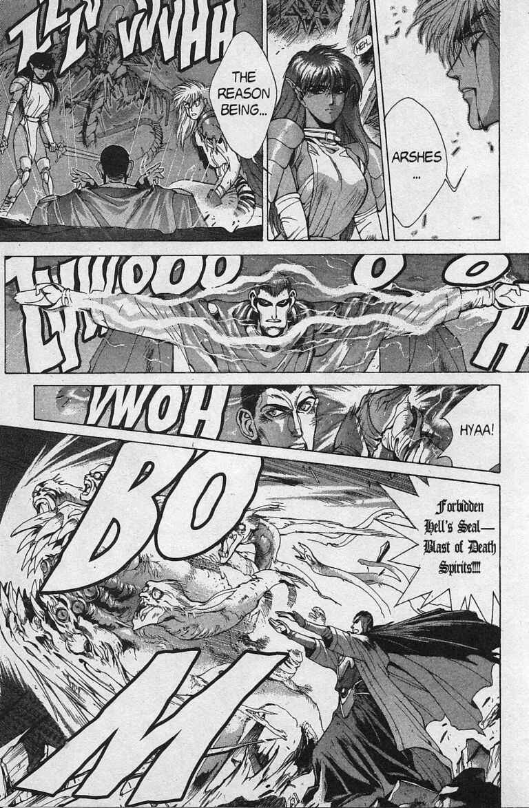 Page 77 Chapter 79 Bastard!!: Ankoku no Hakaishin