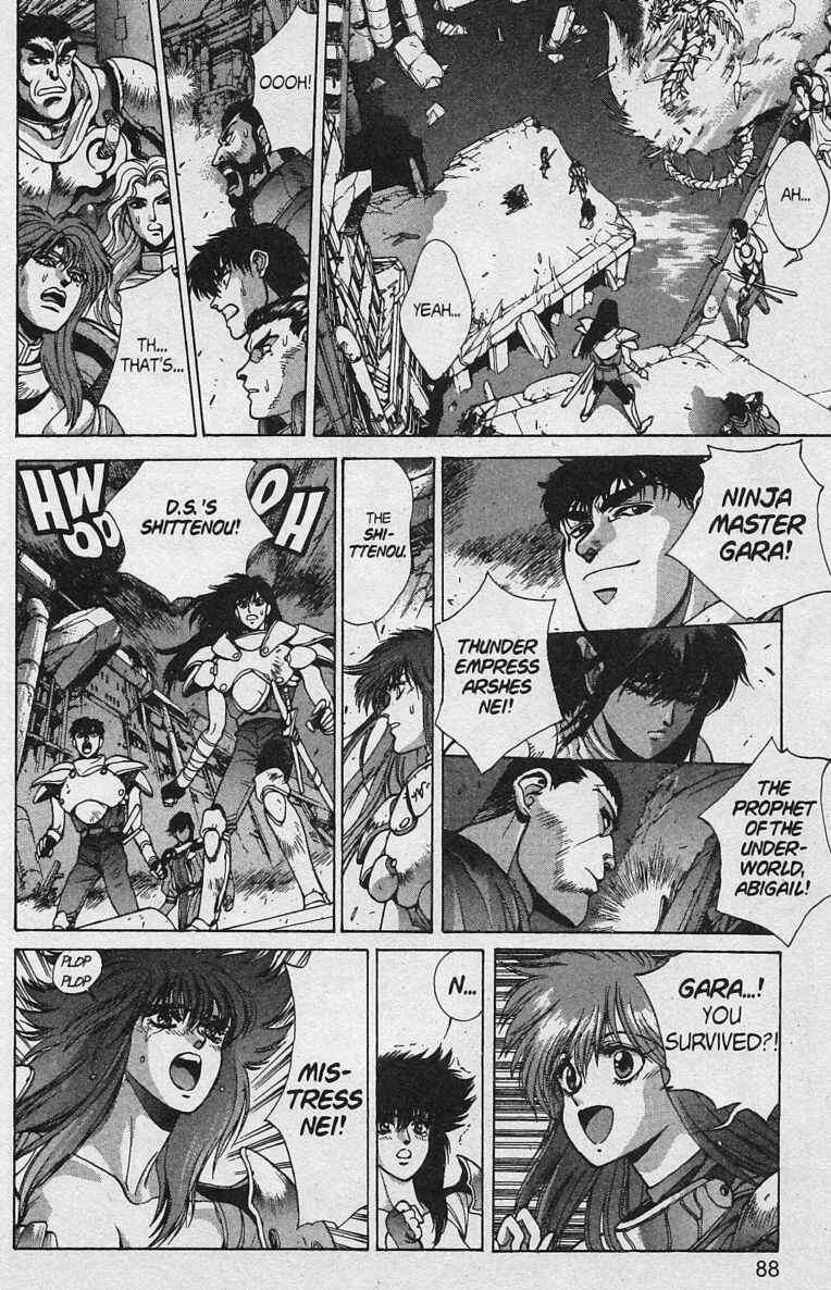 Page 79 Chapter 79 Bastard!!: Ankoku no Hakaishin