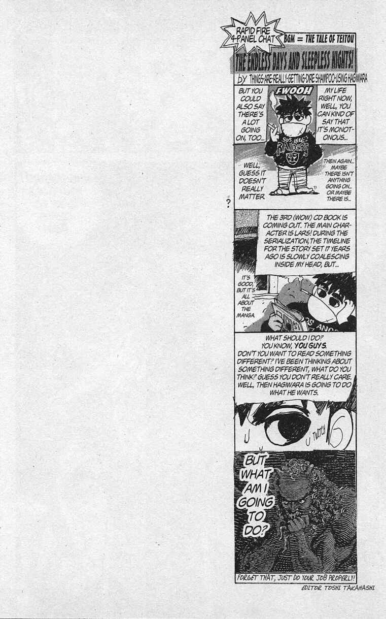 Page 83 Chapter 79 Bastard!!: Ankoku no Hakaishin