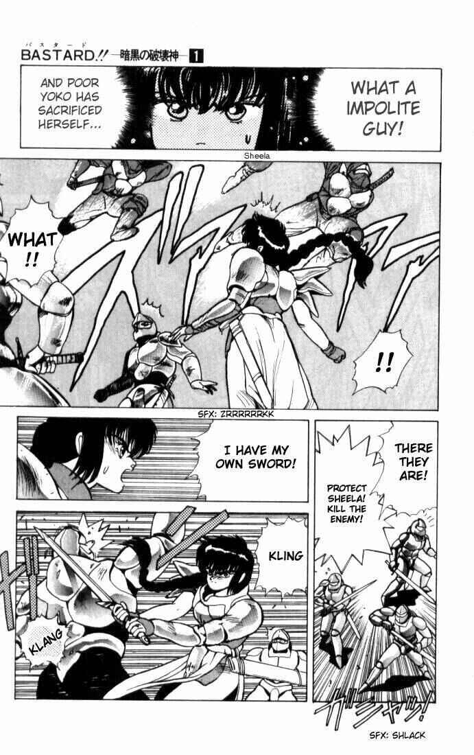 Page 6 Chapter 7 Bastard!!: Ankoku no Hakaishin