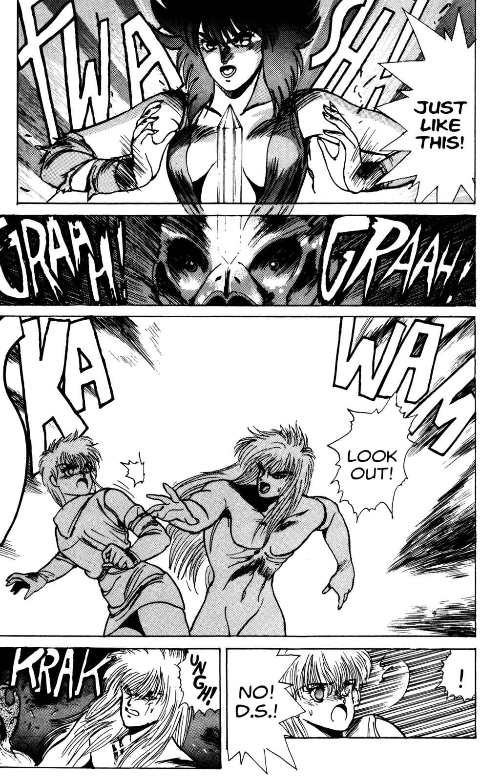 Page 11 Chapter 20 Bastard!!: Ankoku no Hakaishin
