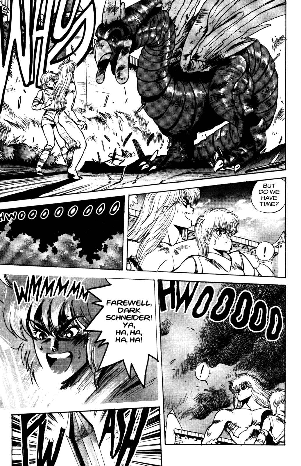 Page 13 Chapter 20 Bastard!!: Ankoku no Hakaishin
