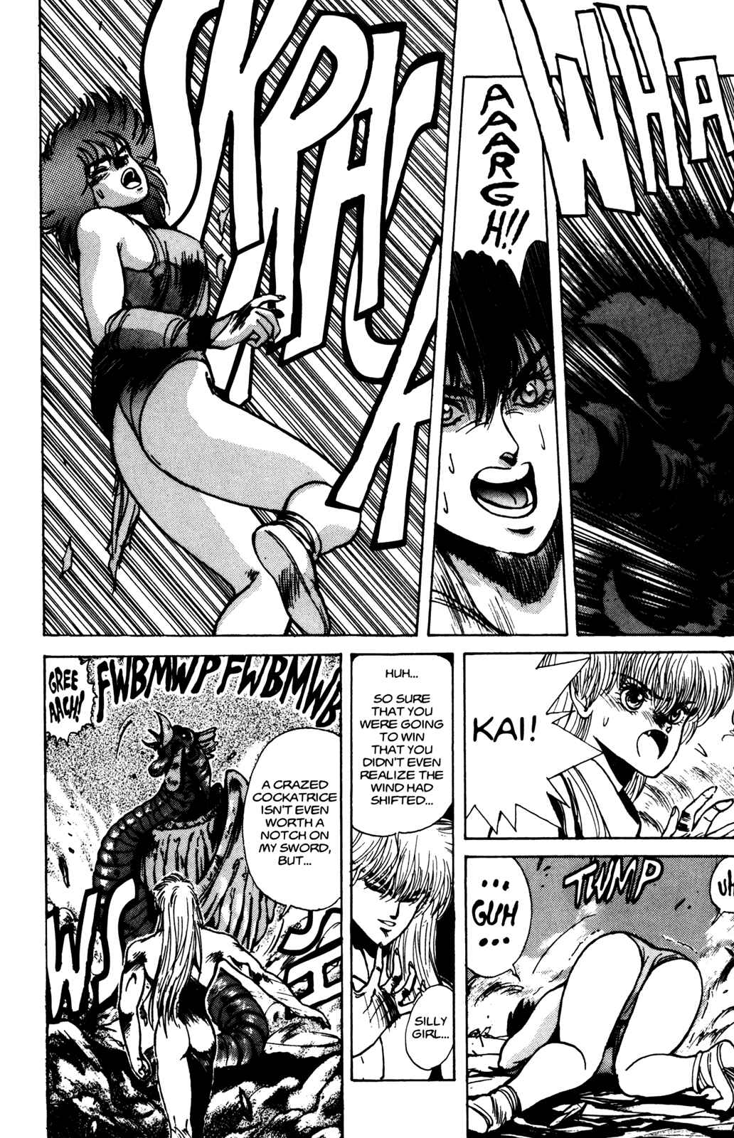 Page 16 Chapter 20 Bastard!!: Ankoku no Hakaishin