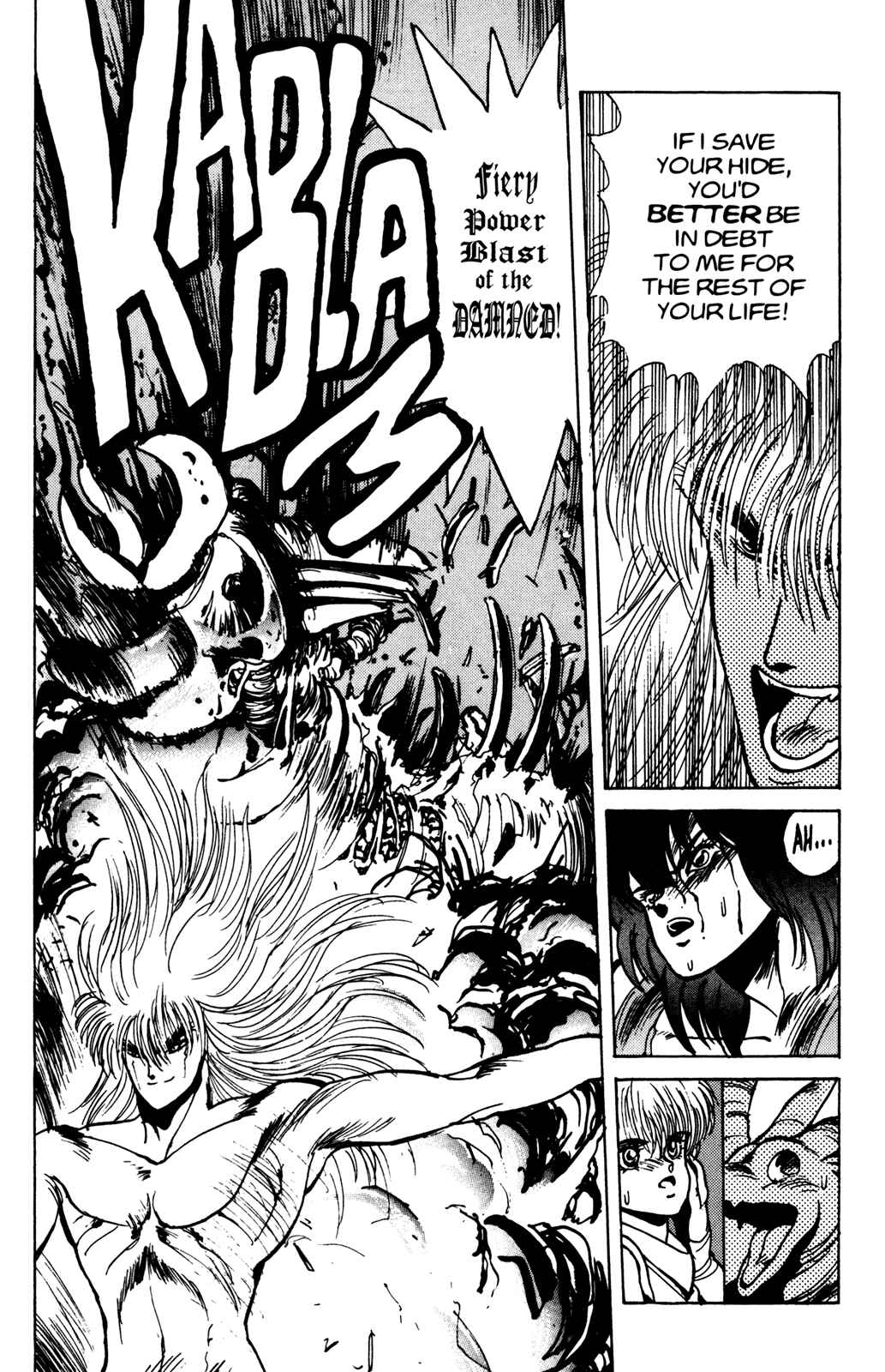 Page 17 Chapter 20 Bastard!!: Ankoku no Hakaishin