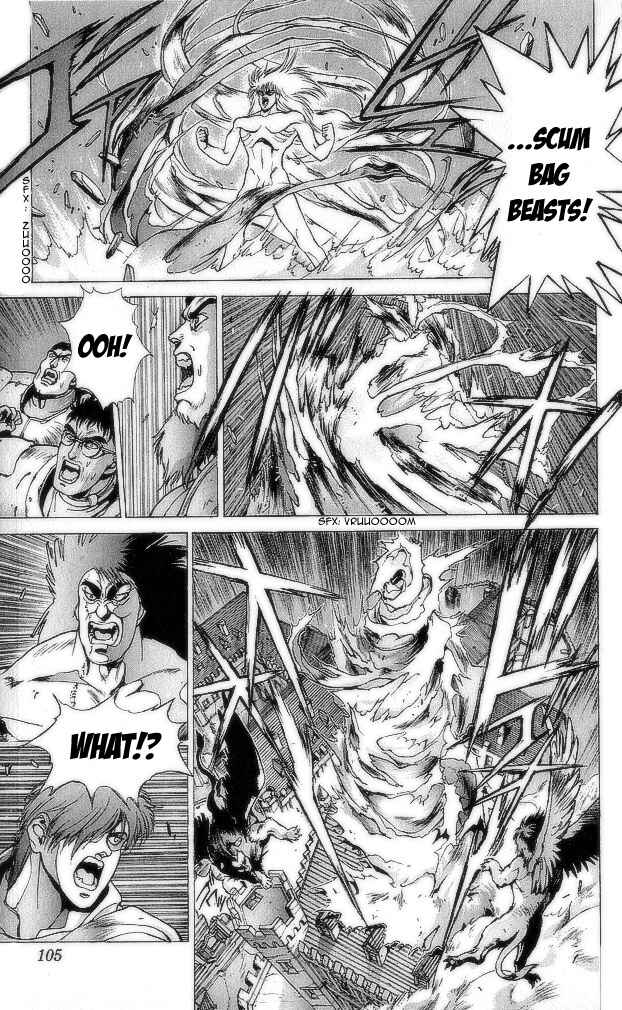 Page 12 Chapter 74 Bastard!!: Ankoku no Hakaishin