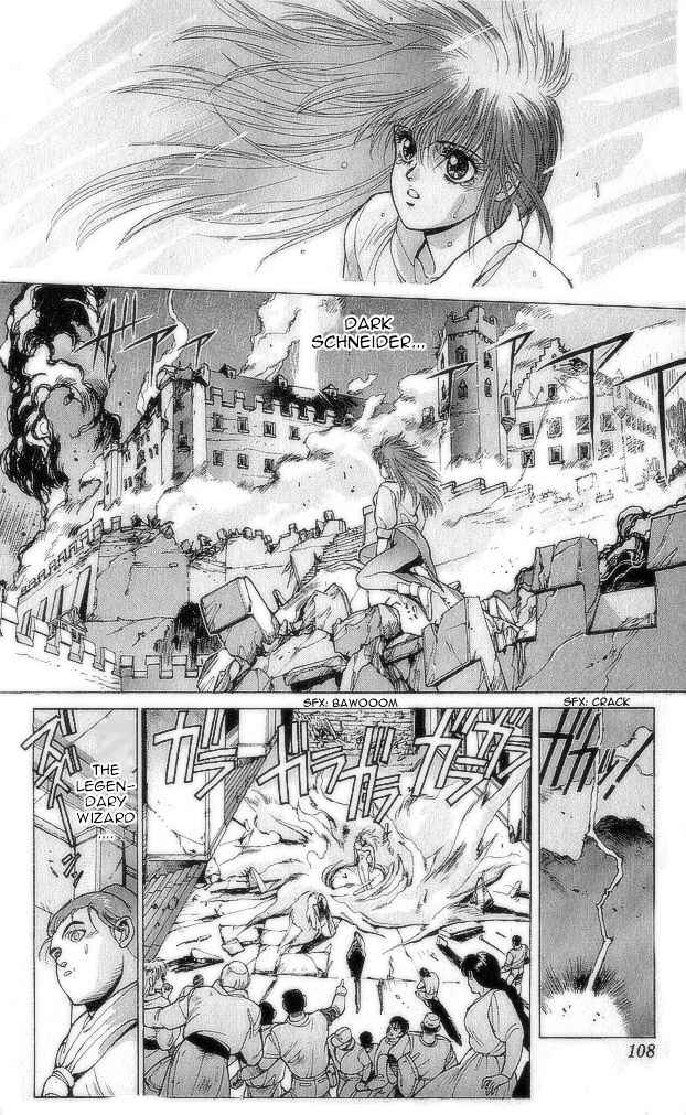 Page 15 Chapter 74 Bastard!!: Ankoku no Hakaishin