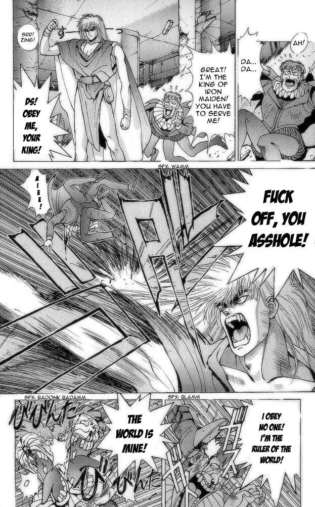 Page 17 Chapter 74 Bastard!!: Ankoku no Hakaishin