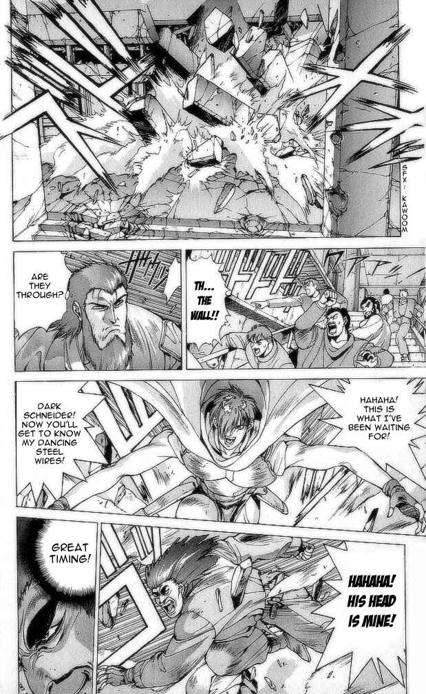 Page 19 Chapter 74 Bastard!!: Ankoku no Hakaishin