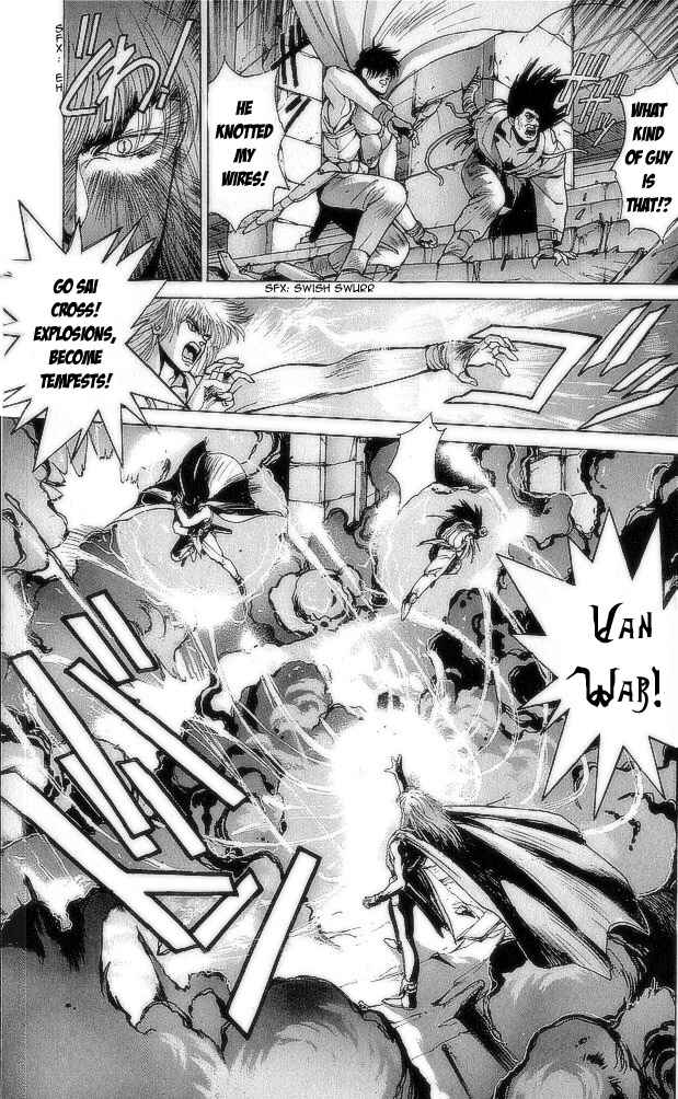 Page 22 Chapter 74 Bastard!!: Ankoku no Hakaishin
