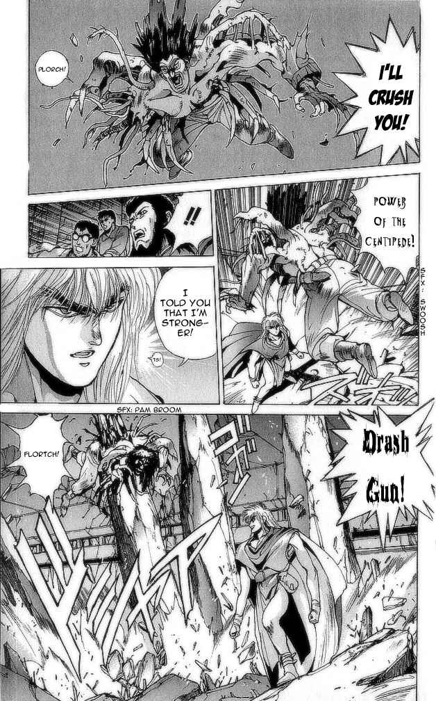 Page 24 Chapter 74 Bastard!!: Ankoku no Hakaishin