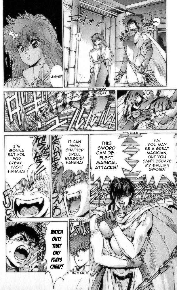 Page 27 Chapter 74 Bastard!!: Ankoku no Hakaishin