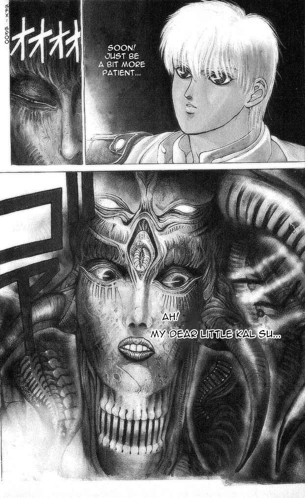 Page 4 Chapter 74 Bastard!!: Ankoku no Hakaishin
