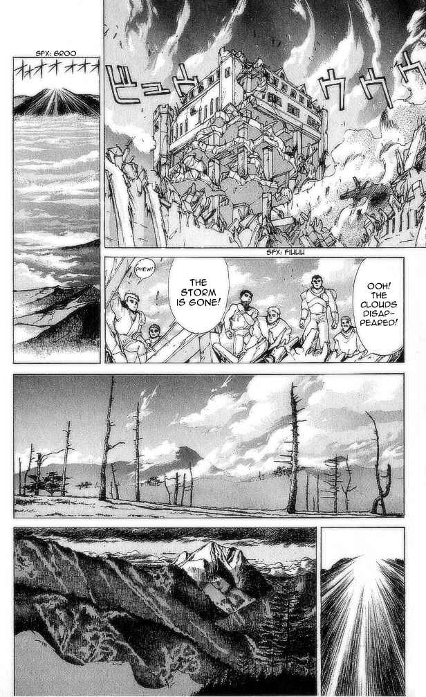 Page 42 Chapter 74 Bastard!!: Ankoku no Hakaishin