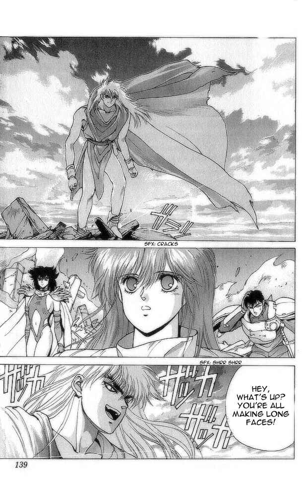 Page 43 Chapter 74 Bastard!!: Ankoku no Hakaishin