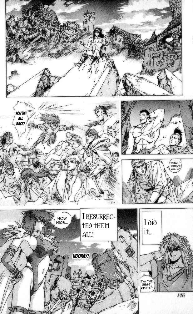 Page 50 Chapter 74 Bastard!!: Ankoku no Hakaishin