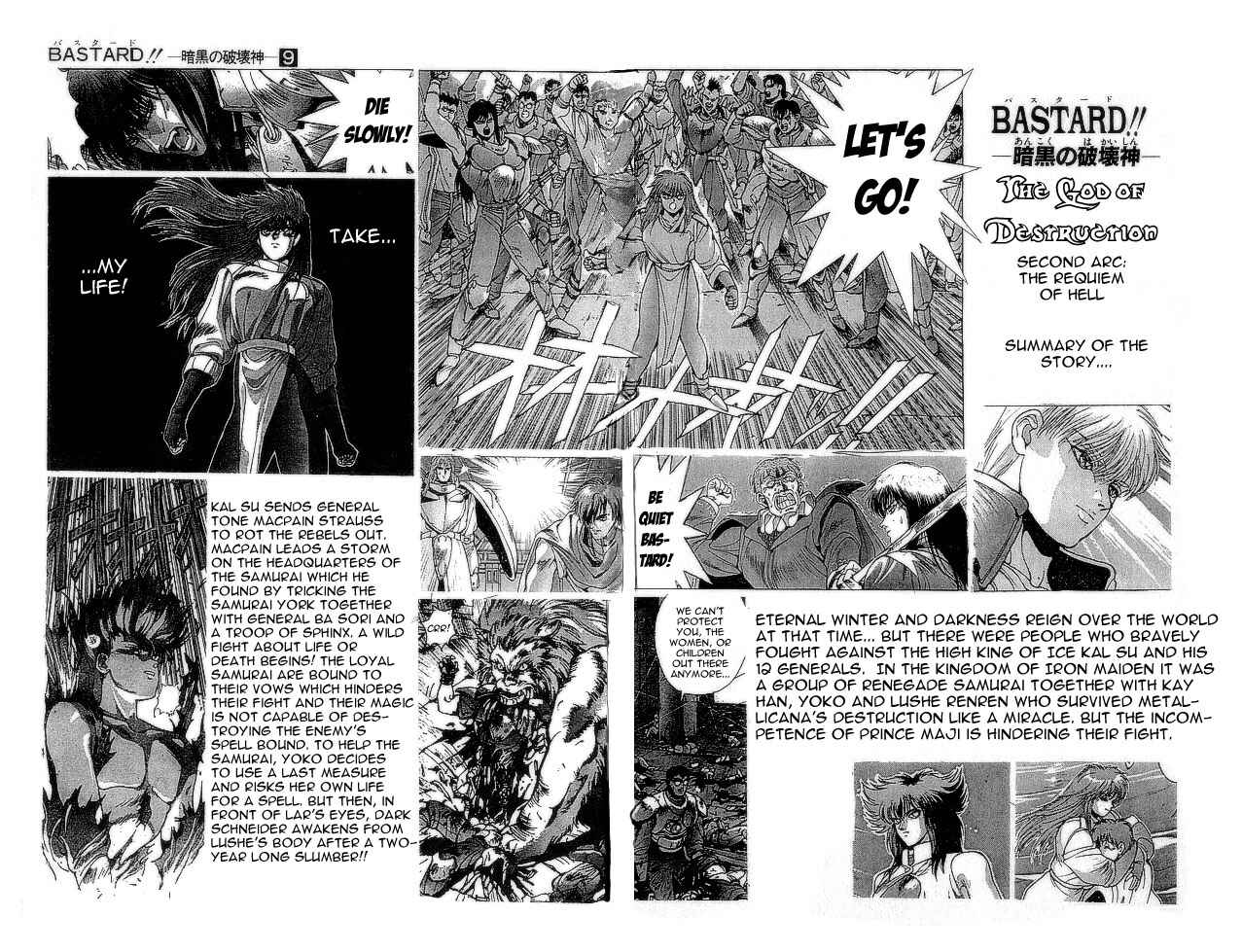 Page 6 Chapter 74 Bastard!!: Ankoku no Hakaishin