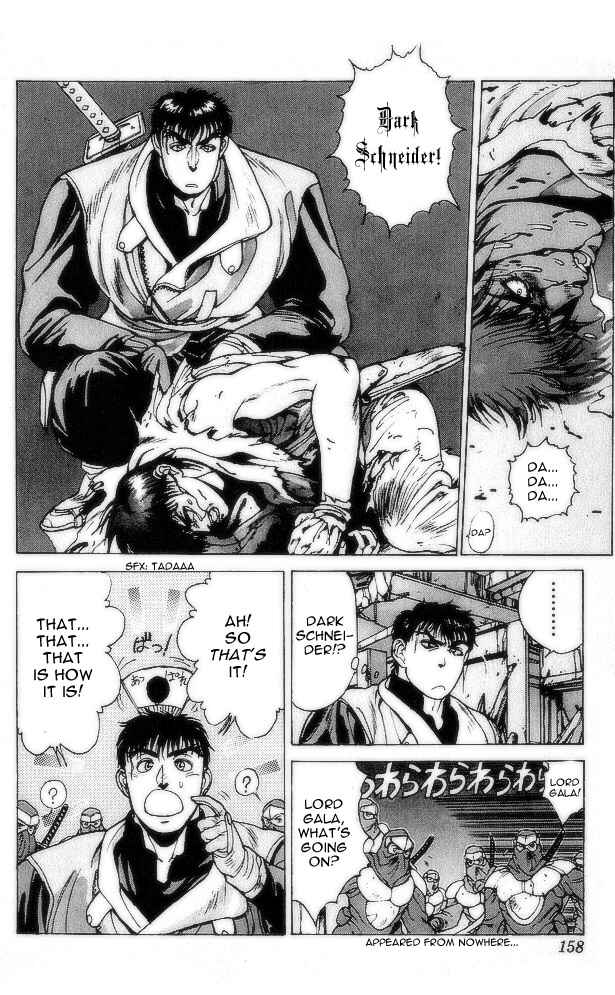 Page 64 Chapter 74 Bastard!!: Ankoku no Hakaishin