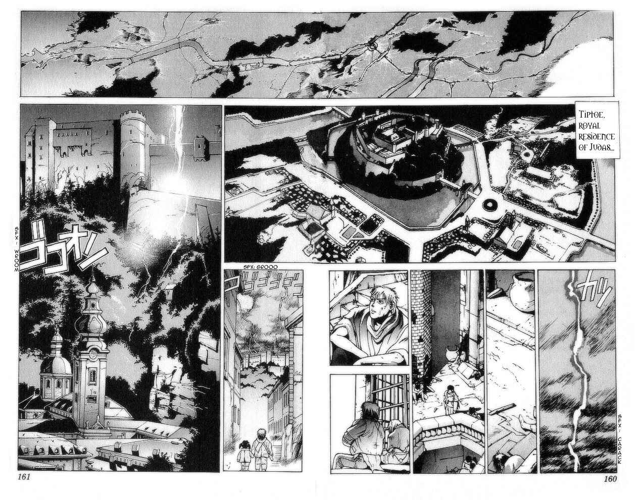 Page 66 Chapter 74 Bastard!!: Ankoku no Hakaishin