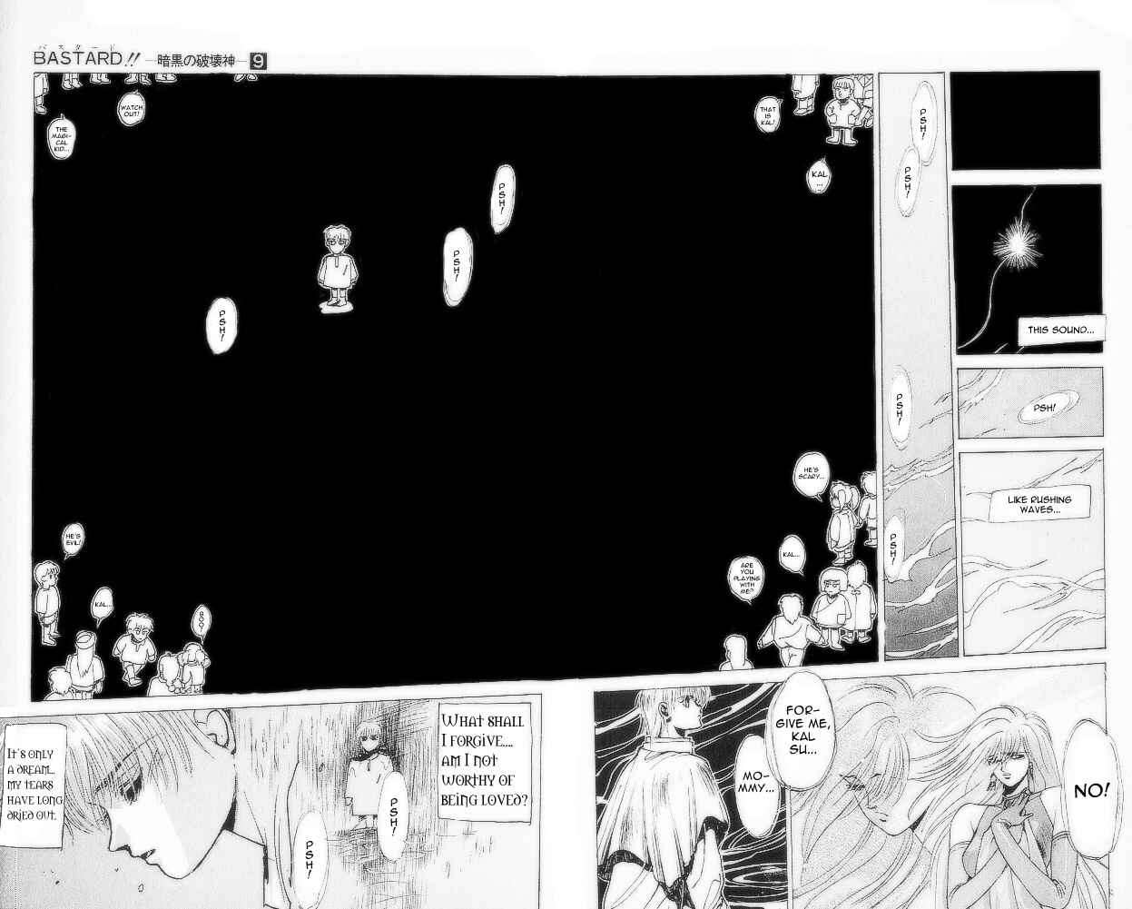 Page 69 Chapter 74 Bastard!!: Ankoku no Hakaishin
