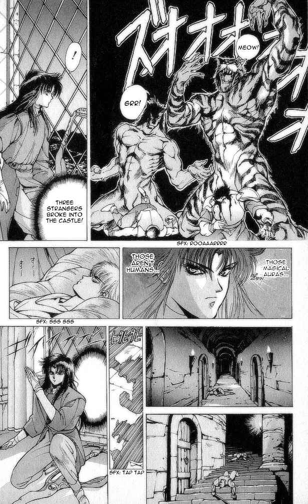 Page 76 Chapter 74 Bastard!!: Ankoku no Hakaishin