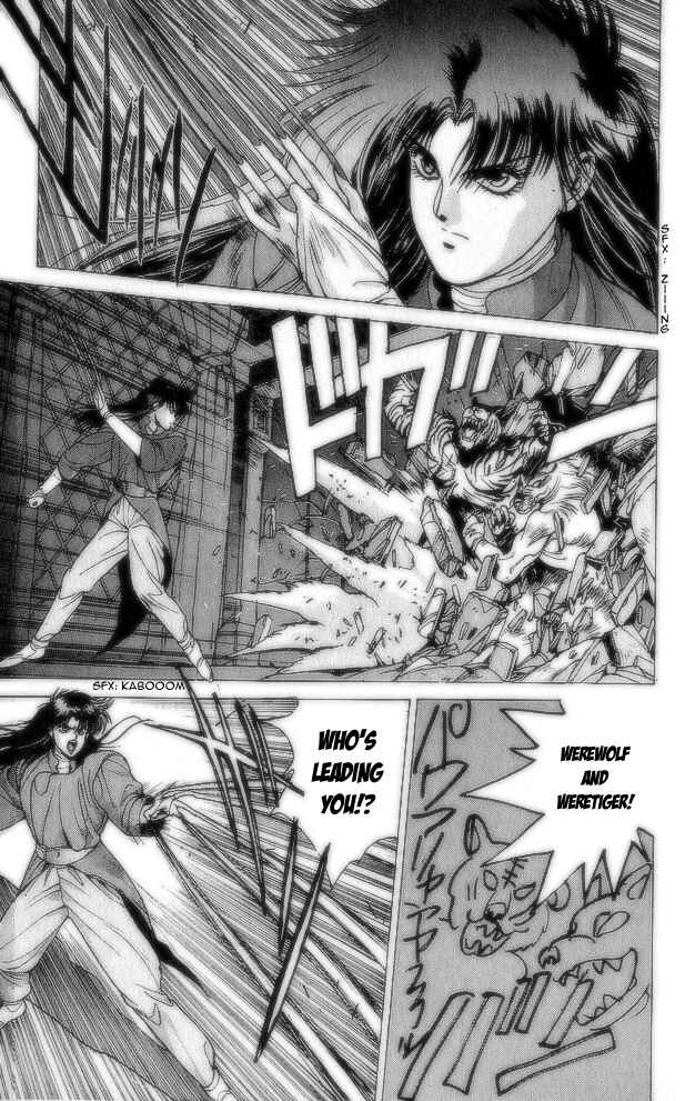 Page 77 Chapter 74 Bastard!!: Ankoku no Hakaishin