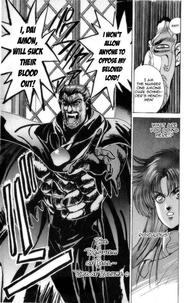 Page 79 Chapter 74 Bastard!!: Ankoku no Hakaishin