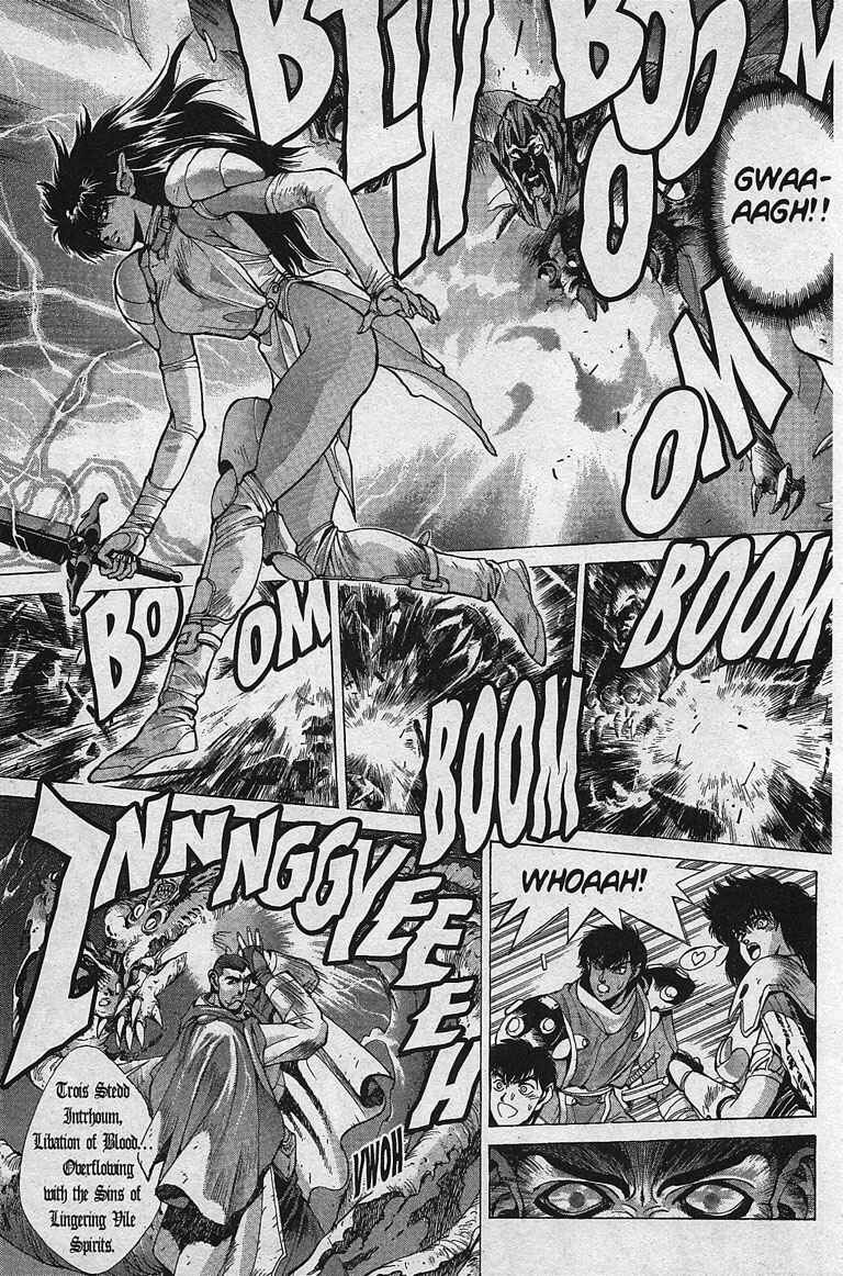 Page 10 Chapter 80 Bastard!!: Ankoku no Hakaishin