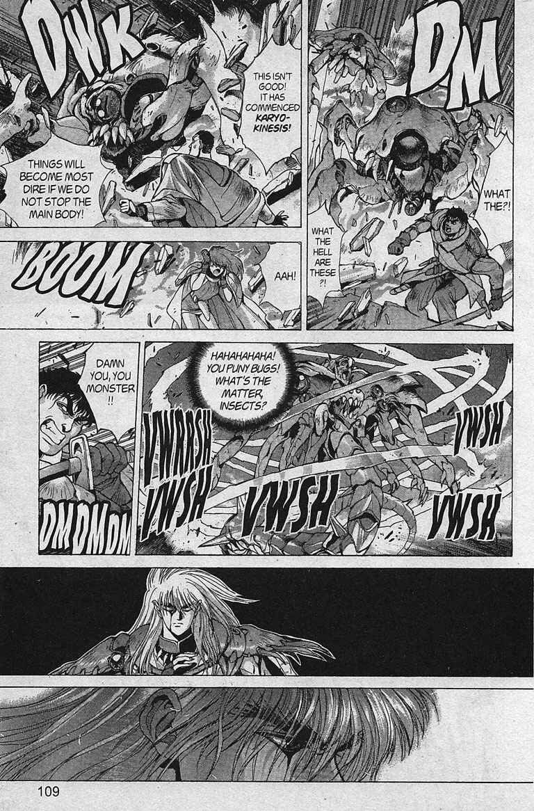 Page 15 Chapter 80 Bastard!!: Ankoku no Hakaishin