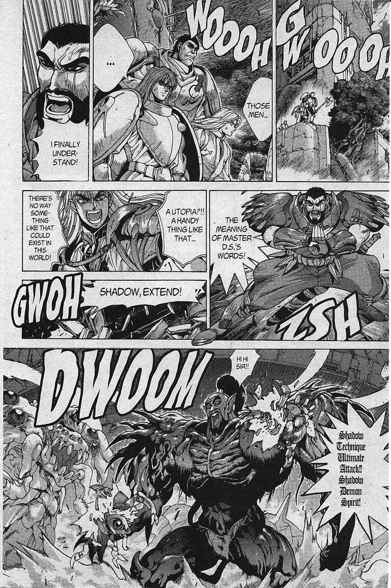 Page 22 Chapter 80 Bastard!!: Ankoku no Hakaishin