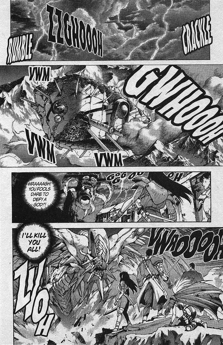 Page 3 Chapter 80 Bastard!!: Ankoku no Hakaishin
