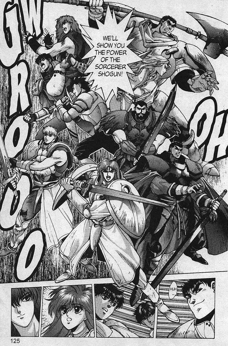 Page 31 Chapter 80 Bastard!!: Ankoku no Hakaishin