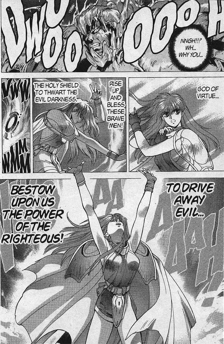 Page 32 Chapter 80 Bastard!!: Ankoku no Hakaishin