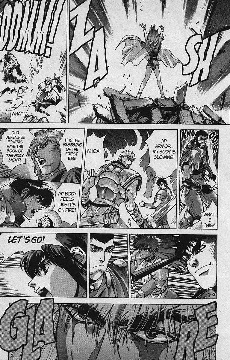 Page 33 Chapter 80 Bastard!!: Ankoku no Hakaishin