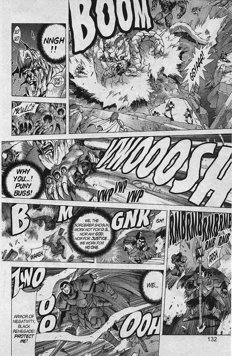 Page 37 Chapter 80 Bastard!!: Ankoku no Hakaishin