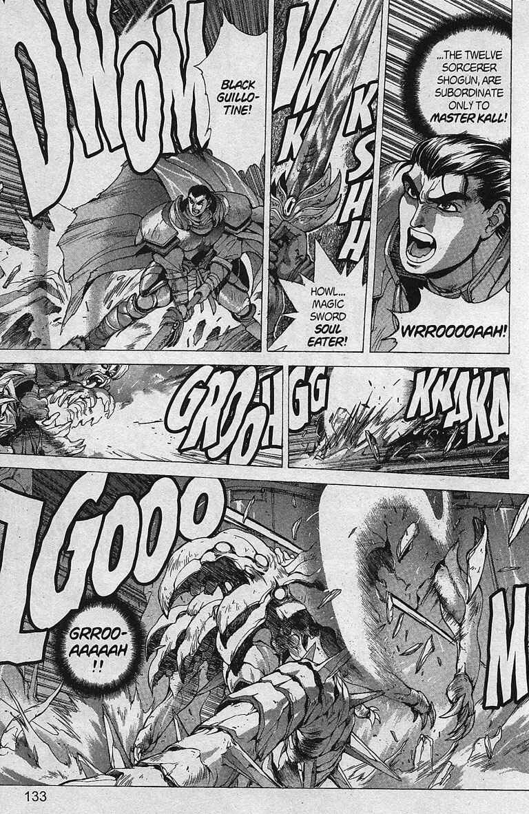 Page 38 Chapter 80 Bastard!!: Ankoku no Hakaishin
