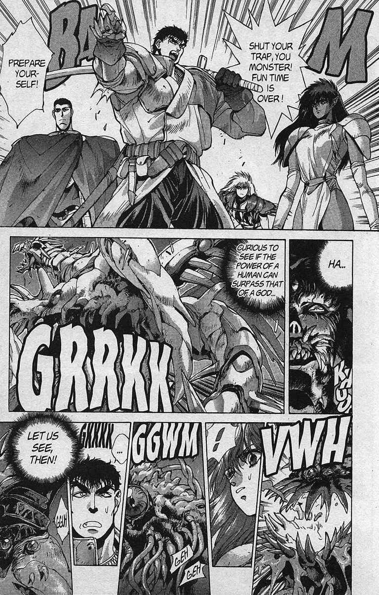 Page 4 Chapter 80 Bastard!!: Ankoku no Hakaishin