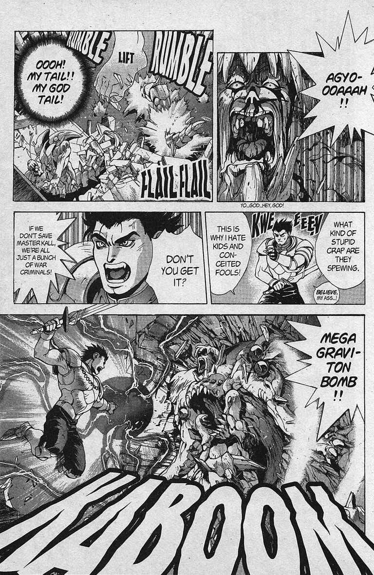 Page 42 Chapter 80 Bastard!!: Ankoku no Hakaishin