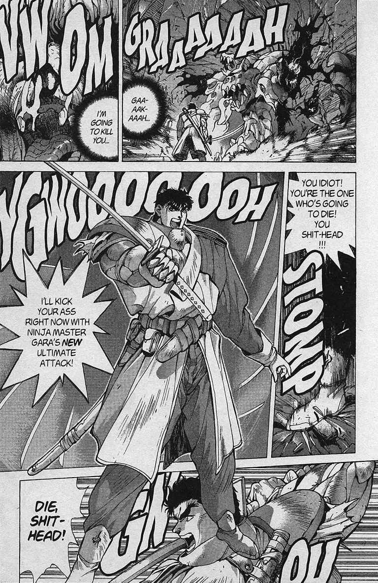 Page 44 Chapter 80 Bastard!!: Ankoku no Hakaishin