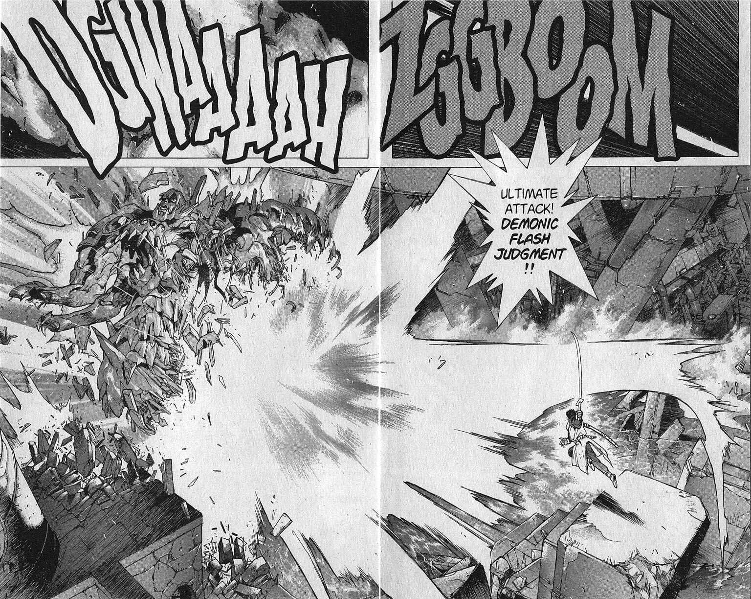 Page 45 Chapter 80 Bastard!!: Ankoku no Hakaishin