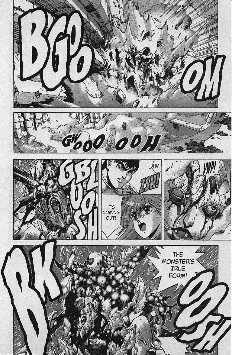 Page 48 Chapter 80 Bastard!!: Ankoku no Hakaishin