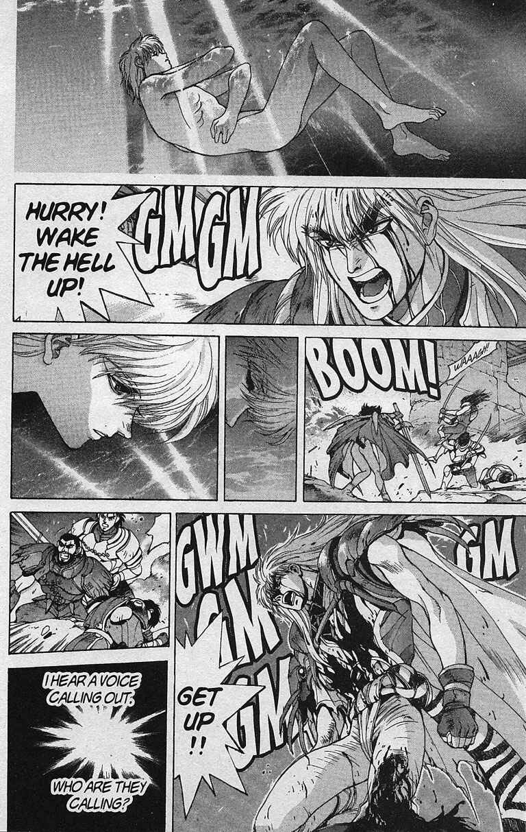 Page 53 Chapter 80 Bastard!!: Ankoku no Hakaishin