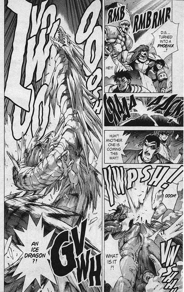 Page 59 Chapter 80 Bastard!!: Ankoku no Hakaishin