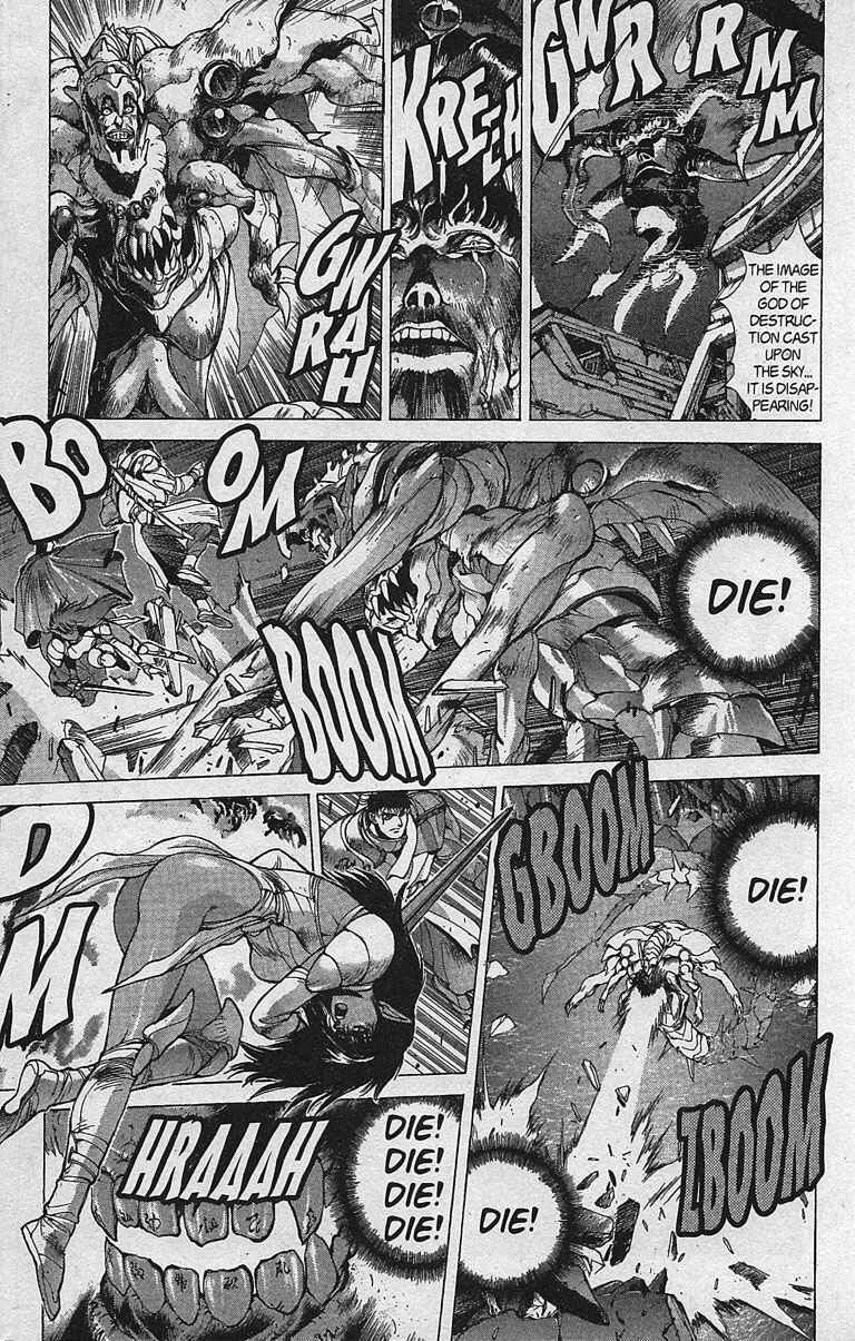 Page 6 Chapter 80 Bastard!!: Ankoku no Hakaishin